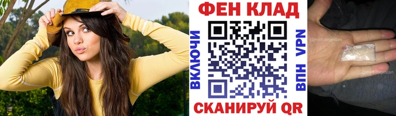 Amphetamine 98% купить наркоту Ершов