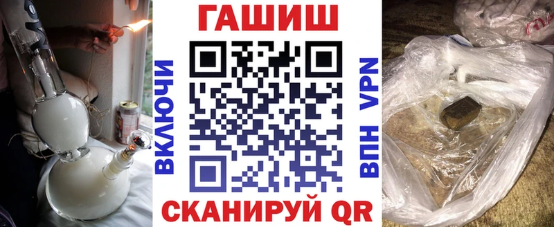 ОМГ ОМГ tor  Ершов  ГАШИШ гашик 