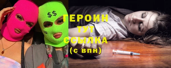 кокс Белоозёрский