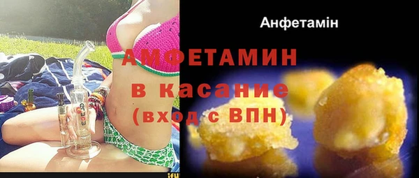 кокс Белоозёрский