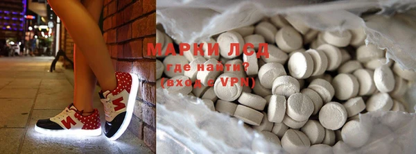 метадон Беломорск