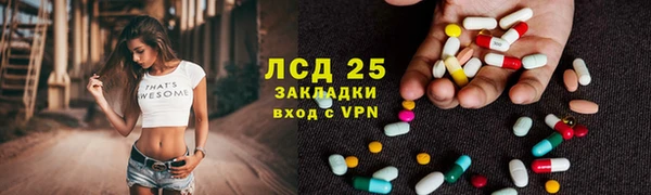 кокс Белоозёрский
