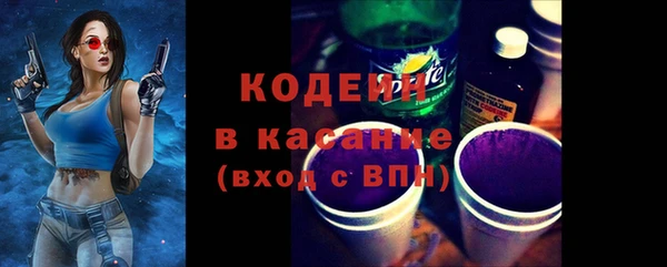 кокс Белоозёрский