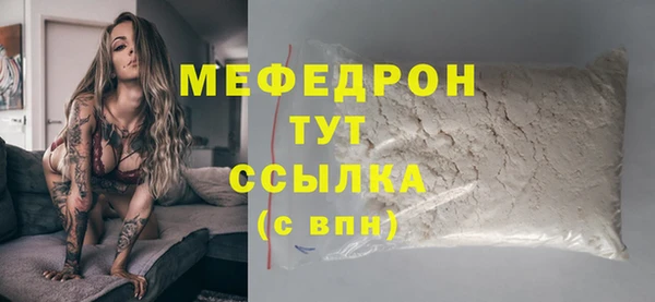 кокс Белоозёрский