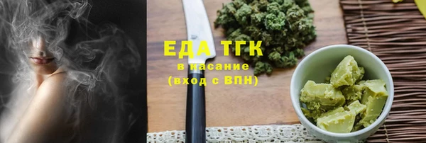 дурь Баксан