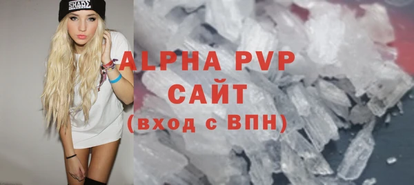 кокс Белоозёрский