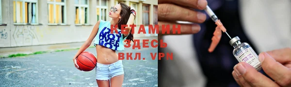 дурь Баксан