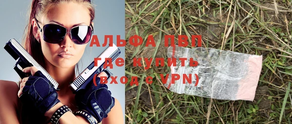 метадон Беломорск