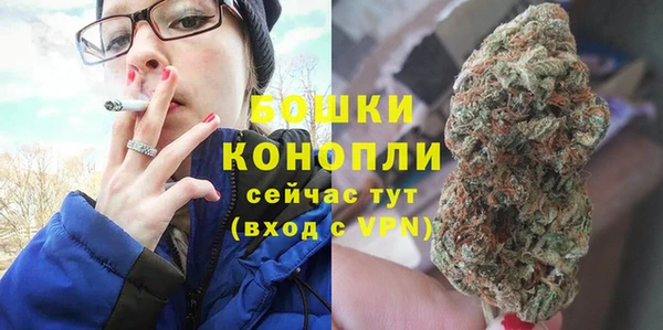кокс Белоозёрский