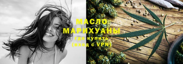 кокс Белоозёрский