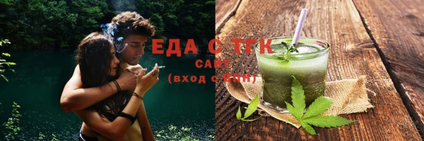 а пвп мука Кинешма
