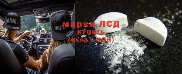 кокс Белоозёрский