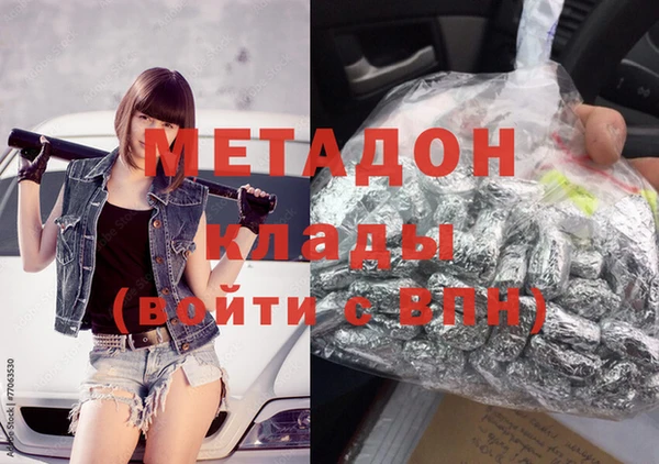 кокс Белоозёрский