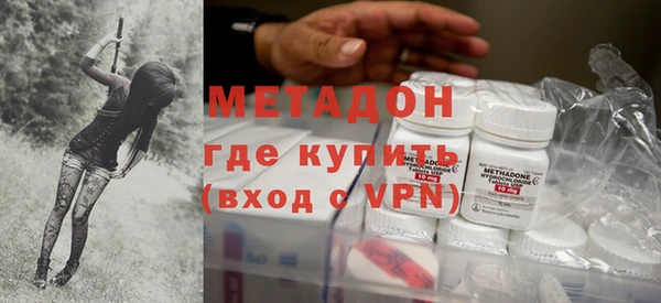 наркотики Иннополис