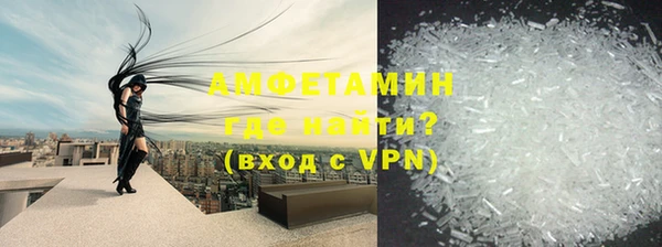 кокс Белоозёрский