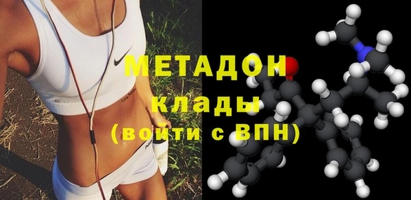 гашик Белокуриха