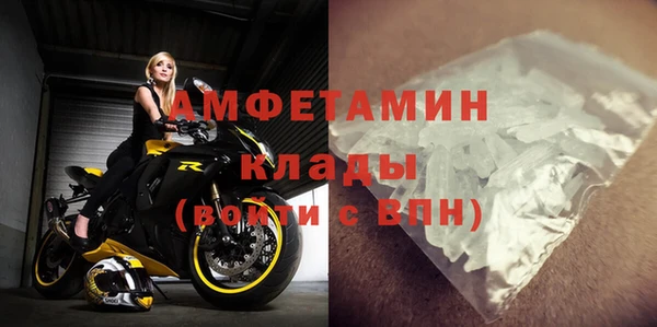кокс Белоозёрский