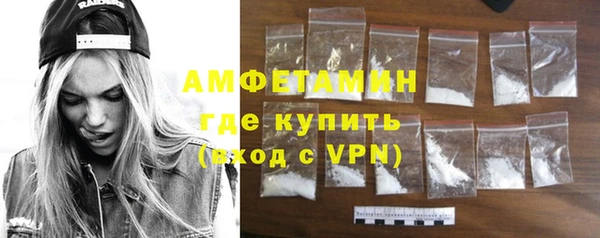 метадон Беломорск